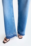 Frayed denim wide-leg trousers