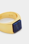 Cube ring